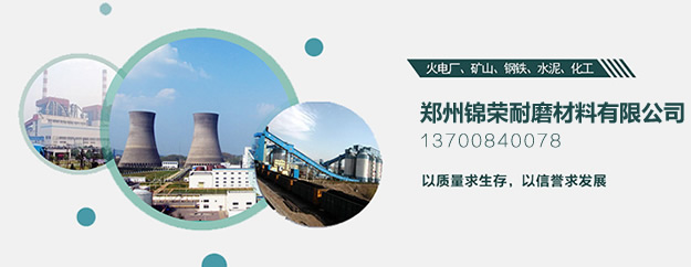 世界陶瓷現狀與發展趨勢